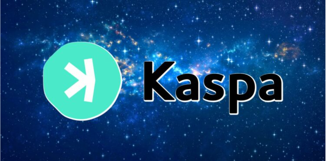 Kaspa Price Prediction: Short-Term Analysis